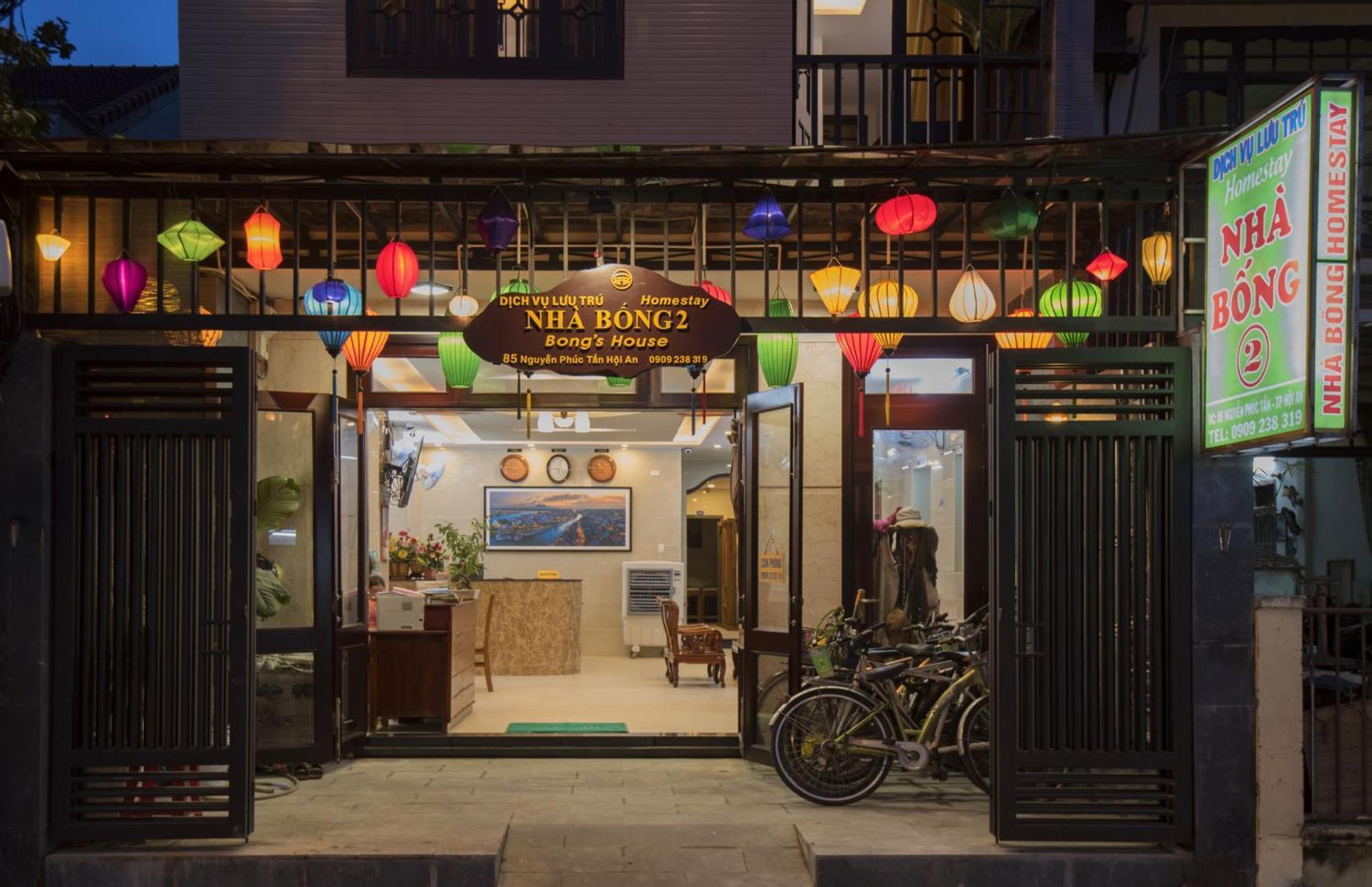 Bong House Homestay 2 Hoi An Exterior foto